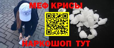 каннабис Азнакаево