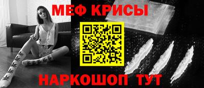 каннабис Азнакаево