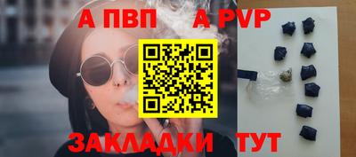 каннабис Азнакаево