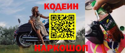 каннабис Азнакаево