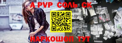 каннабис Азнакаево