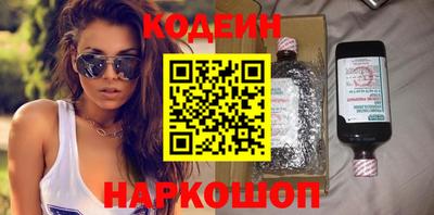 каннабис Азнакаево