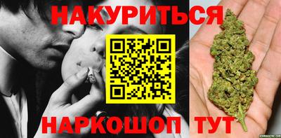 меф VHQ Абинск