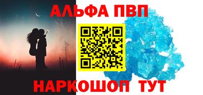 каннабис Азнакаево