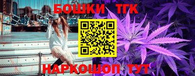 каннабис Азнакаево