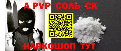 каннабис Азнакаево