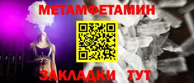 каннабис Азнакаево