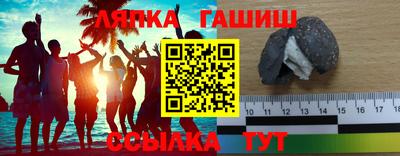 марки nbome Абакан