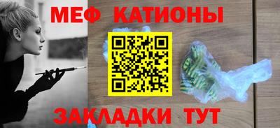 марки nbome Абакан