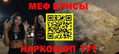 каннабис Азнакаево