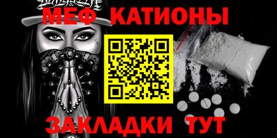 марки nbome Абакан